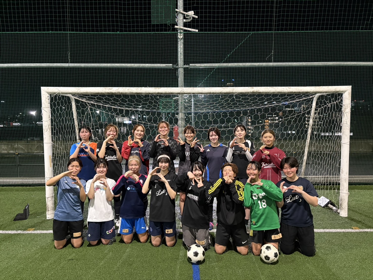 Ladies Training