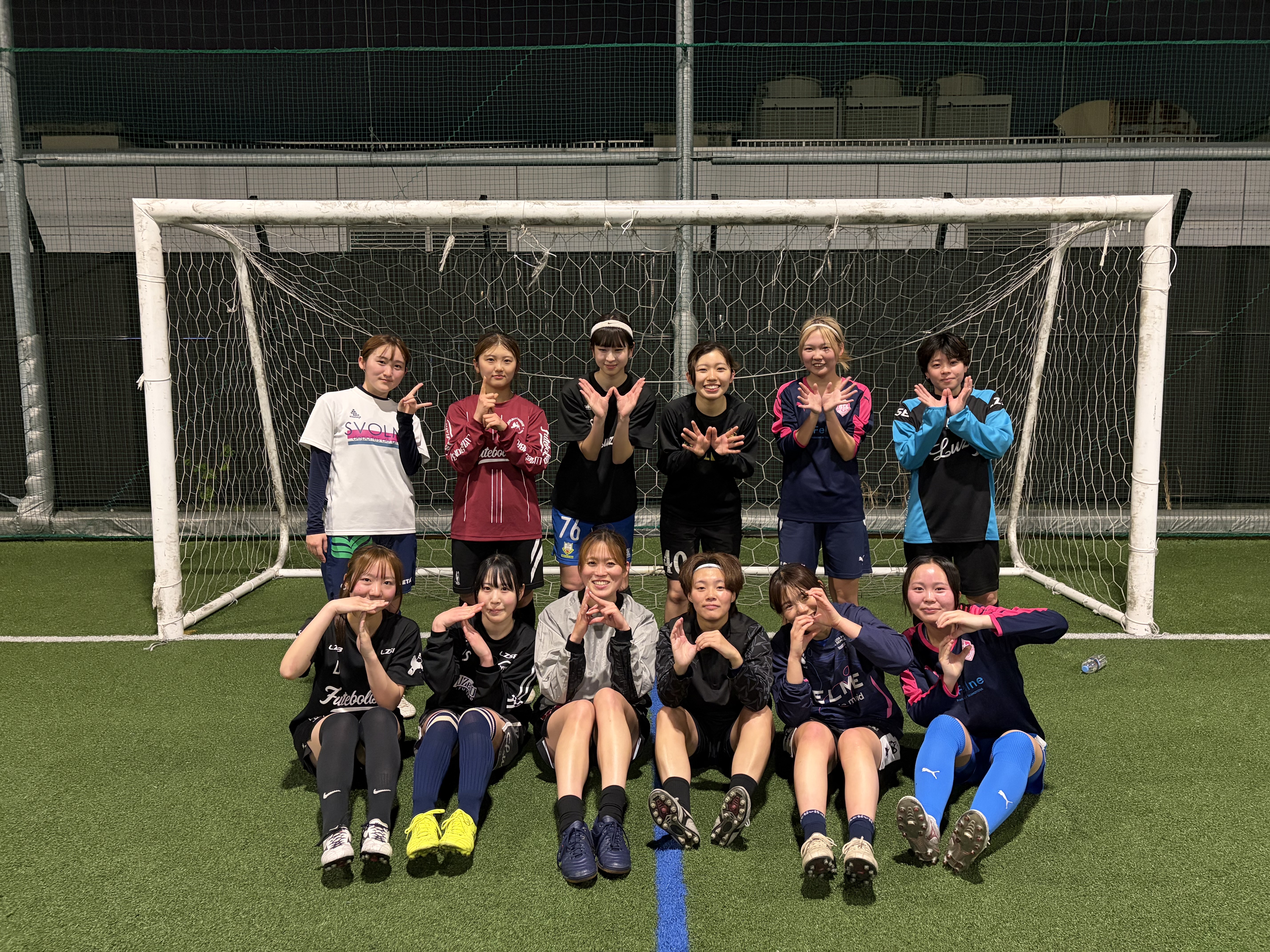 Ladies Training